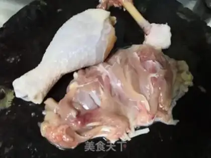 Make Chicken chops step 1