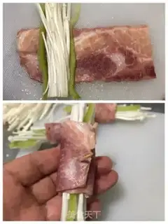 Make Gin and mushroom bacon rolls step 1