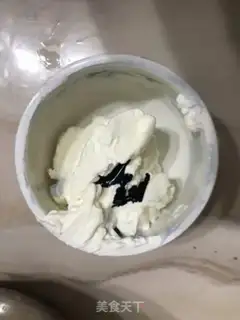 Make Mango with cream chocolate cake step 24