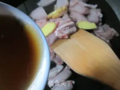 Make Maverick Tofu step 5