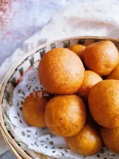 Make Potato rice ball step 11