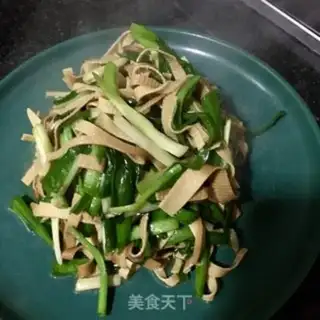 Make It