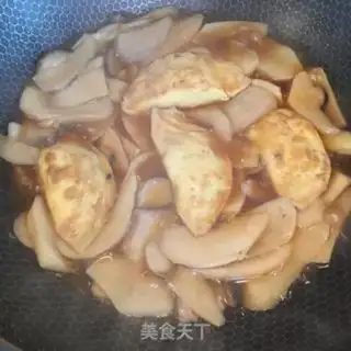 Make Egg dumplings, almond mushrooms step 4
