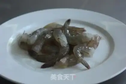 Make Eggplant shrimp balls step 1