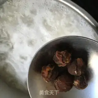 Make ♪ Quill-red-tree sweet egg ♪ step 2