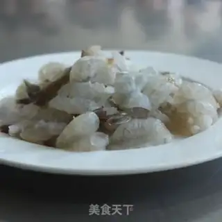 Make Eggplant shrimp balls step 3