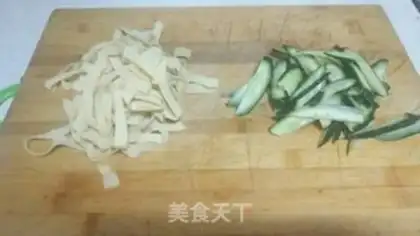 Make cucumber bean peel step 0