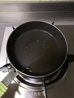 Make Fried dumplings step 1