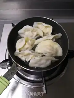 Make Fried dumplings step 2