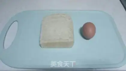 Make I