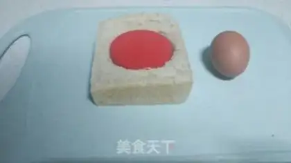 Make I