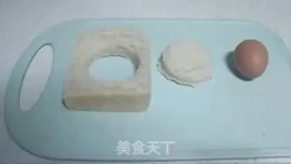 Make I