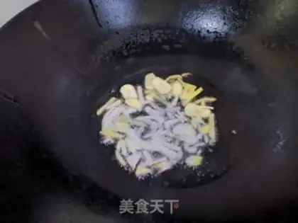 Make Shrimp cactus soup step 4