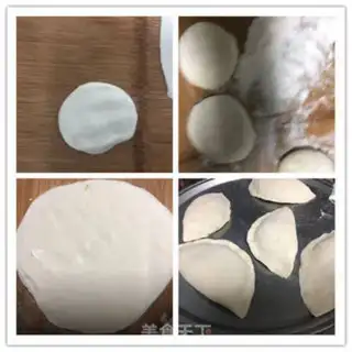 Make Nutritional pantry step 4