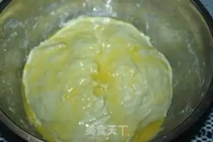 Make Make tea and bread step 3