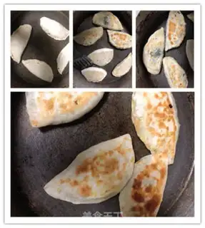 Make Nutritional pantry step 5