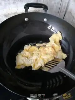 Make Potato cheese fried eggs step 1