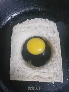 Make I
