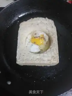 Make I