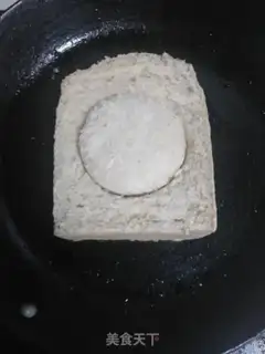 Make I