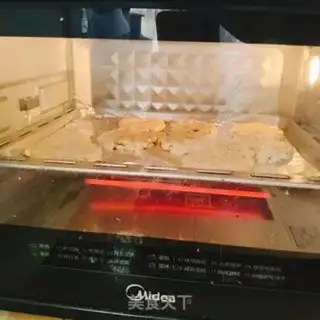Make Peach step 8