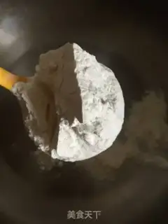 Make A fragrance step 1