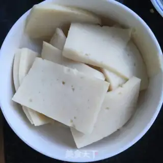 Make I