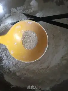 Make A fragrance step 2