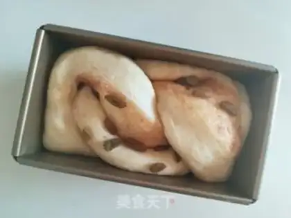 Make Cinnamon dry toast step 8