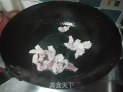 Make You