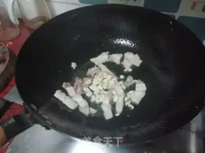 Make You