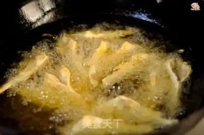 Make Dried and fried yellowfish step 3