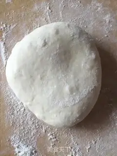Make A fragrance step 8