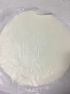 Make Soccer pie step 0