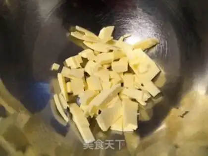 Make Sugar cookies step 0