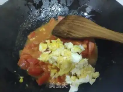 Make You