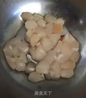 Make Pepper sauce step 0