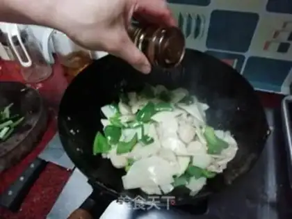 Make You