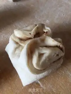 Make A fragrance step 13