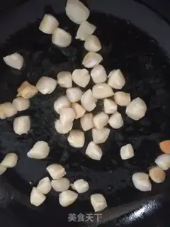 Make Pepper sauce step 4