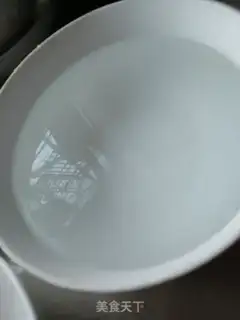 Make Sweet step 8