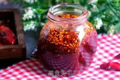 Make Homemade spicy step 3