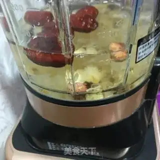 Make Soccer pie step 9