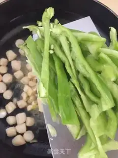 Make Pepper sauce step 6