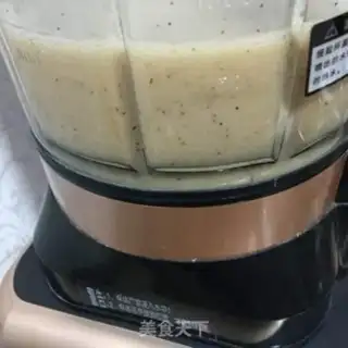 Make The silver spoon of a red date step 3