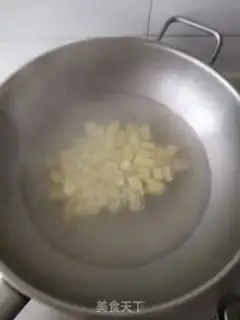 Make Sour mashed potatoes step 1