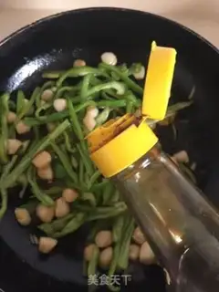 Make Pepper sauce step 7