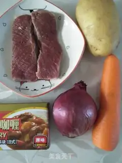 Make Japanese curry beef step 0