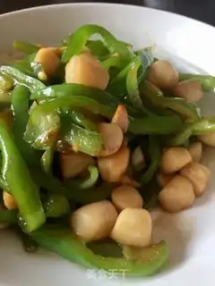 Make Pepper sauce step 9
