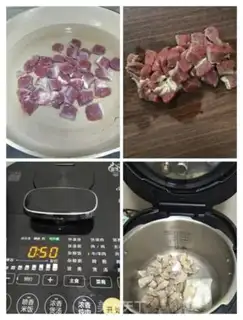 Make Japanese curry beef step 2